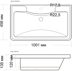 Style Line Тумба с раковиной напольная Атлантика 100, Люкс ясень перламутр, PLUS – фотография-18